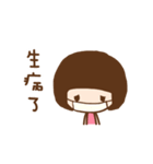 Rina（個別スタンプ：40）