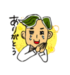 笹の葉ヘアとその仲間（個別スタンプ：14）