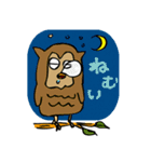 笹の葉ヘアとその仲間（個別スタンプ：33）
