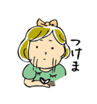 笹の葉ヘアとその仲間（個別スタンプ：38）