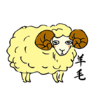 笹の葉ヘアとその仲間（個別スタンプ：39）