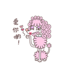 Monroe - romantic and sentimental dog（個別スタンプ：5）