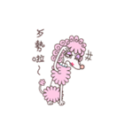 Monroe - romantic and sentimental dog（個別スタンプ：6）