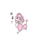 Monroe - romantic and sentimental dog（個別スタンプ：7）