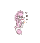 Monroe - romantic and sentimental dog（個別スタンプ：9）