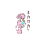 Monroe - romantic and sentimental dog（個別スタンプ：10）