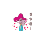 Monroe - romantic and sentimental dog（個別スタンプ：11）