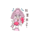 Monroe - romantic and sentimental dog（個別スタンプ：12）