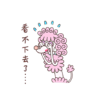 Monroe - romantic and sentimental dog（個別スタンプ：14）