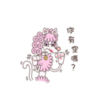 Monroe - romantic and sentimental dog（個別スタンプ：15）