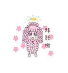 Monroe - romantic and sentimental dog（個別スタンプ：21）