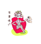 Monroe - romantic and sentimental dog（個別スタンプ：25）