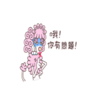 Monroe - romantic and sentimental dog（個別スタンプ：28）