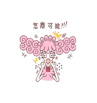 Monroe - romantic and sentimental dog（個別スタンプ：32）