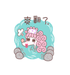 Monroe - romantic and sentimental dog（個別スタンプ：33）