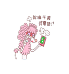 Monroe - romantic and sentimental dog（個別スタンプ：37）