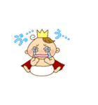 ベイビー王子（個別スタンプ：1）