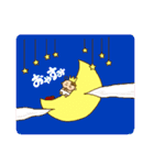 ベイビー王子（個別スタンプ：5）