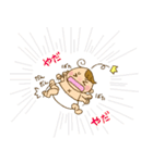 ベイビー王子（個別スタンプ：11）