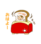 ベイビー王子（個別スタンプ：13）