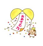 ベイビー王子（個別スタンプ：20）