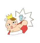 ベイビー王子（個別スタンプ：21）