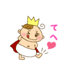 ベイビー王子（個別スタンプ：27）