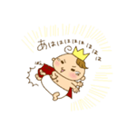 ベイビー王子（個別スタンプ：28）