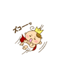 ベイビー王子（個別スタンプ：29）
