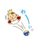 ベイビー王子（個別スタンプ：38）