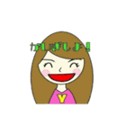 えんたと愉快な仲間たち（個別スタンプ：2）