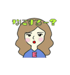 えんたと愉快な仲間たち（個別スタンプ：4）