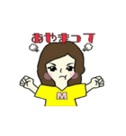 えんたと愉快な仲間たち（個別スタンプ：8）