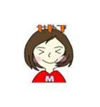 えんたと愉快な仲間たち（個別スタンプ：13）