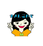 えんたと愉快な仲間たち（個別スタンプ：16）
