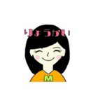 えんたと愉快な仲間たち（個別スタンプ：18）