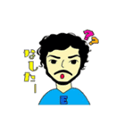 えんたと愉快な仲間たち（個別スタンプ：23）