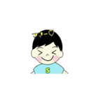 えんたと愉快な仲間たち（個別スタンプ：29）