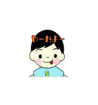 えんたと愉快な仲間たち（個別スタンプ：30）