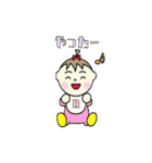 えんたと愉快な仲間たち（個別スタンプ：31）