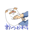 パペットぶる太さん（個別スタンプ：17）