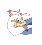 パペットぶる太さん（個別スタンプ：18）