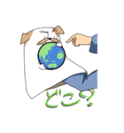 パペットぶる太さん（個別スタンプ：20）