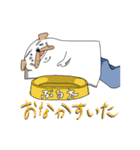 パペットぶる太さん（個別スタンプ：21）
