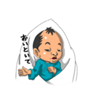 新生児侍（個別スタンプ：1）