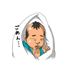 新生児侍（個別スタンプ：6）