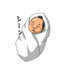 新生児侍（個別スタンプ：7）