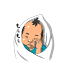 新生児侍（個別スタンプ：13）