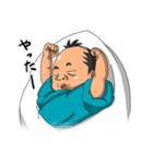 新生児侍（個別スタンプ：14）