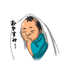 新生児侍（個別スタンプ：23）